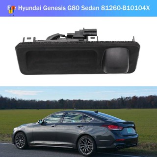 มือจับล็อคฝากระโปรงหลัง สําหรับ Hyundai Genesis G80 Sedan 81260B10104X 81260-B10104X