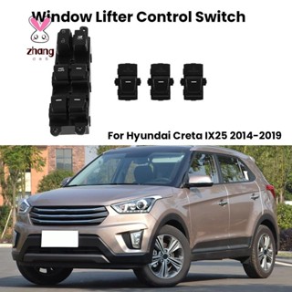 สวิตช์ควบคุมหน้าต่างรถยนต์ 93570C9200 พร้อมไฟแบ็คไลท์ สําหรับ Hyundai Creta IX25 2014-2019 93580-C9000