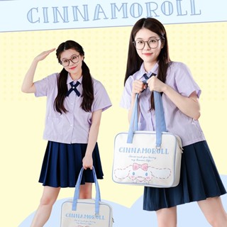 กระเป๋าสะพายไหล่ ผ้าแคนวาส ขนาดใหญ่ จุของได้เยอะ ลายการ์ตูน Sanrio Cinnamoroll เหมาะกับของขวัญวันเกิด สําหรับเด็กผู้หญิง และนักเรียน