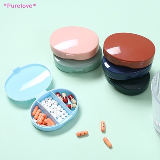 Purelove&gt; กล่องเก็บยา 3 ช่อง ขนาดเล็ก สําหรับเดินทาง