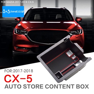 กล่องเก็บของ ที่พักแขนคอนโซลกลาง ภายในรถยนต์ สําหรับ Mazda CX-5 CX5 2017 2018 2019 2020