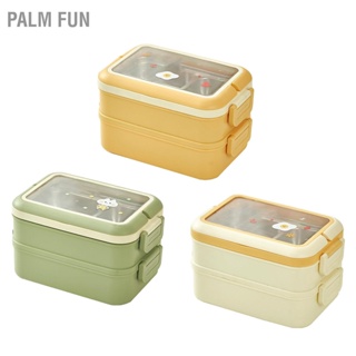  Palm Fun กล่องอาหารกลางวันหุ้มฉนวนสแตนเลสหลายช่องกล่องเบนโตะสแตนเลสปลอดภัยทันสมัยสำหรับเด็กนักเรียน