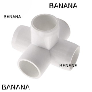 Banana1 ข้อต่อท่อ PVC 5 ทาง สีขาว DIY SCH40 10 ชิ้น