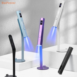 [BaiPester] โคมไฟปากกา Uv โลหะ พร้อมจอแสดงผล สําหรับเครื่องเป่าเล็บ