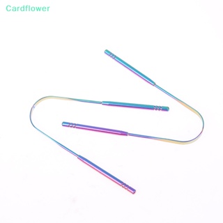 &lt;Cardflower&gt; แปรงสเตนเลส รูปตัว U สําหรับทําความสะอาดลิ้น ปาก ลดกลิ่นปาก ลดราคา