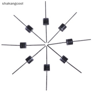 Shakangcool ไดโอดเรียงกระแสช็อตสกี 10SQ050 10A 50V สําหรับแผงพลังงานแสงอาทิตย์ SGL 10 ชิ้น