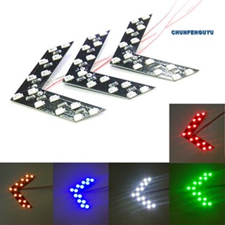 [CFGY Auto] ไฟเลี้ยว Led 14SMD อุปกรณ์เสริม สําหรับติดกระจกมองหลังรถยนต์ 2 ชิ้น