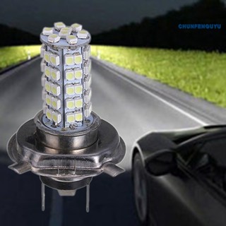 [CFGY Auto] หลอดไฟตัดหมอก LED H4 สว่างมาก อเนกประสงค์ สําหรับรถยนต์