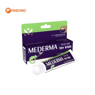 MEDERMA Scar Gel For Kid เจลลดรอยแผลเป็นสำหรับเด็ก (20g.)