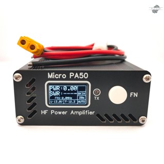 {fly} เครื่องขยายเสียงดิจิทัล 50W 3.5MHz-28.5MHz Micro PA50 HF พร้อมพาวเวอร์ มิเตอร์ SWR และฟิลเตอร์ LPF สําหรับวิทยุ