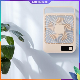 Aofeng✥【คุณภาพสูง】พัดลมระบายความร้อน 5 ความเร็ว 2000mAh หน้าจอ LED ชาร์จ USB สําหรับบ้าน ห้องนอน หอพัก A