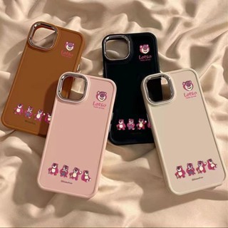 เคสโทรศัพท์ซิลิโคน TPU ใส แบบนิ่ม ลายหมีน่ารัก กันกระแทก สําหรับ IPhone 11 13 14 12 Pro 7+ 8 Plus XS Max X XR