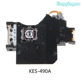 Rr ออปติคอล อุปกรณ์เสริมเลนส์ KES-490A แบบเปลี่ยน สําหรับเกมคอนโซล