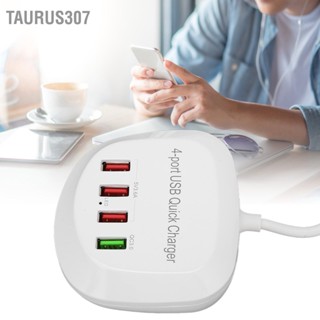 Taurus307 แท่นชาร์จ Usb 36W Qc3.0 4 พอร์ต สําหรับโทรศัพท์มือถือ แท็บเล็ต 110‐240V