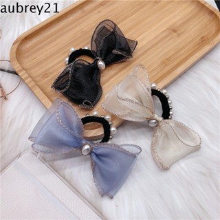 Aubrey1 ยางรัดผม ผ้าตาข่าย ประดับโบว์ สไตล์ออแกนซ่า แฟชั่นสําหรับผู้หญิง