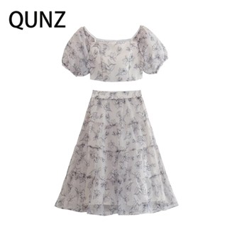 Qunz Organza เสื้อเปิดไหล่ + กระโปรงยาวครึ่งตัว 4613