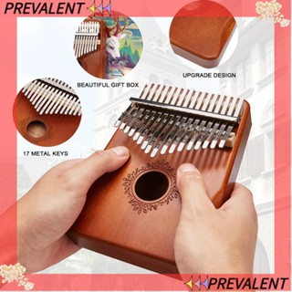 Preva Kalimba เครื่องดนตรี การ์ดแฮนด์การ์ด คุณภาพสูง