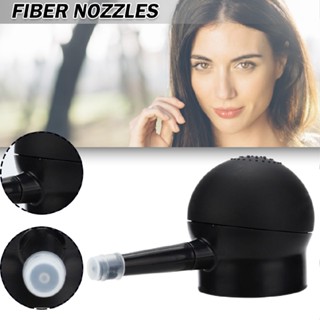 Hair Building Fibers Applicator Hair Fibers Spray Pump Nozzle for Thinning Hair