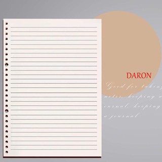 Daron สมุดโน้ตไดอารี่ แบบสันเกลียว 26 รู 60 แผ่น