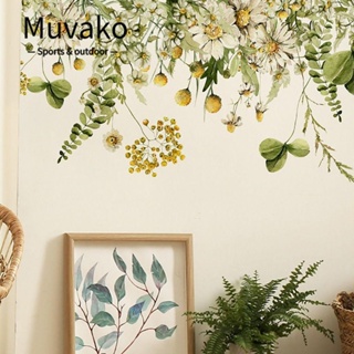 Muvako สติกเกอร์ติดผนัง ลายใบไม้เขตร้อน สีเขียว มีกาวในตัว ใช้ซ้ําได้ สําหรับตกแต่งบ้าน