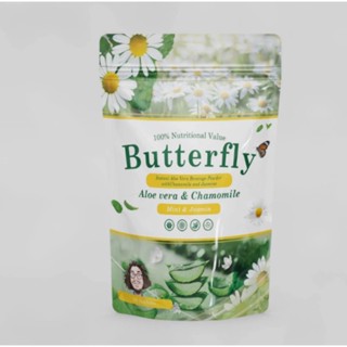 เครื่องดื่มเย็นป๋า Butterfly Aloe vera &amp; chamomile ป๋า สันติ