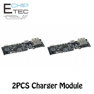 โมดูลพาวเวอร์แบงค์ ชาร์จแบตเตอรี่ PCB Step Up Boost 18650 DIY 2 ชิ้น