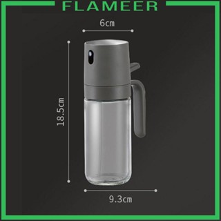 [Flameer] ขวดสเปรย์พ่นมะกอก กันรั่ว ขนาด 250 มล.