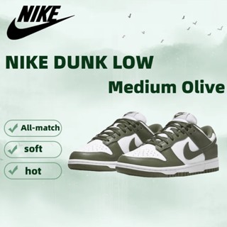 จัดส่งที่รวดเร็ว Nike Dunk Low Medium Olive รองเท้าวิ่ง รองเท้ากีฬา