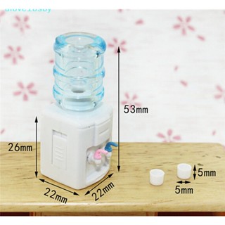 Ulove1bsby น้ําพุจิ๋ว สเกล 1:6 1:12 สําหรับบ้านตุ๊กตา 1 ชิ้น