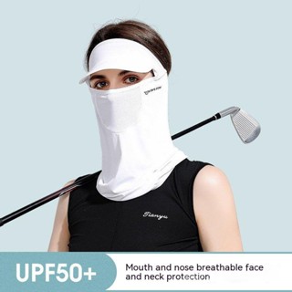 Ice Silk sunscreen mask 2023 new womens empty-Top Golf sports sun hat cycling thin face protection mask 5N5C