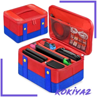 [Kokiya2] กระเป๋าเคส สําหรับใส่จัดเก็บหูฟัง สายเคเบิ้ล เกมคอนโซล