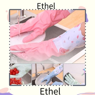 Ethel1 ถุงมือเรซิ่น PVC กันน้ํา ทําความสะอาดง่าย สําหรับครัวเรือน