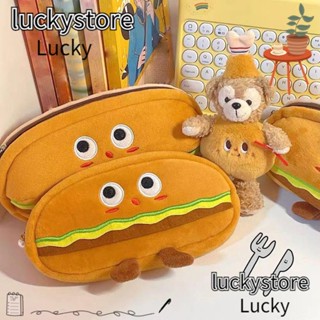Lucky กระเป๋าใส่ปากกา ดินสอ รูปแฮมเบอร์เกอร์ เพื่อการเรียนรู้