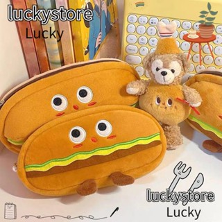 Lucky กระเป๋าใส่ปากกา ดินสอ รูปแฮมเบอร์เกอร์ เพื่อการเรียนรู้