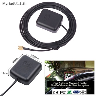 Myriadu สายเคเบิลเชื่อมต่อเสาอากาศ GPS SMA ตัวผู้ มุมขวา สําหรับรถยนต์ Dash DVD