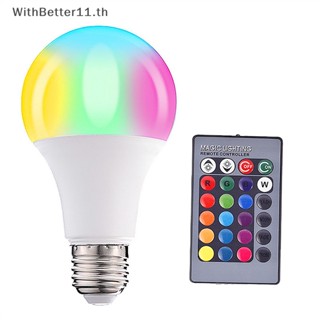 Better หลอดไฟสปอตไลท์ LED 220V AC85-265V 3W 5W 10W 15W RGB เปลี่ยนสีได้ พร้อมรีโมตคอนโทรล สําหรับตกแต่งบ้าน