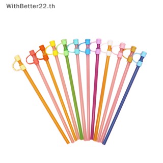 Withbetter ฝาครอบหลอดดูดน้ํา ซิลิโคน ป้องกันฝุ่น ใช้ซ้ําได้ 10 ชิ้น