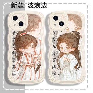 หอดอกบัวลายมงคล  เฉิงอี้ เคสโทรศัพท์มือถือ ป้องกันกระแทก เหมาะกับของขวัญ สําหรับ Q Version Mysterious Lotus Casebook  Cheng Yi  Zeng Shunxi  Xiao Shunyao