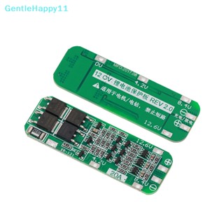 Gentlehappy บอร์ดโมดูลชาร์จลิเธียม PCB BMS 12V 12.6V 18650 สําหรับมอเตอร์สว่าน 12.6V Lipo