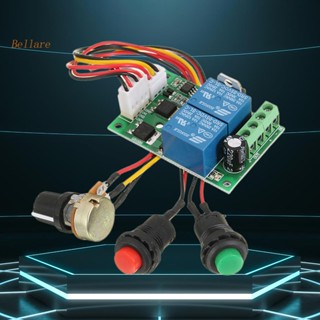 โมดูลควบคุมความเร็วมอเตอร์ DC6-24V PWM DC 6V 12V 24V 3A [Bellare.th]