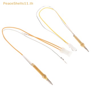 Peaceshells วาล์วเซนเซอร์ควบคุมอุณหภูมิเตาแก๊ส