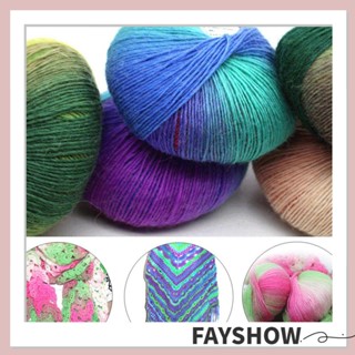 Fay ผ้าพันคอไหมพรม ขนสัตว์นุ่ม สีรุ้ง DIY 50 กรัม สําหรับเด็ก