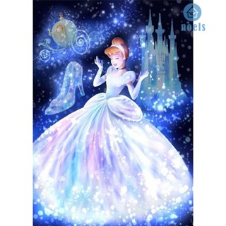 [Noel.th] ชุดงานปักครอสติชเม็ดบีด ทรงเพชร ลาย Cinderella 5D DIY