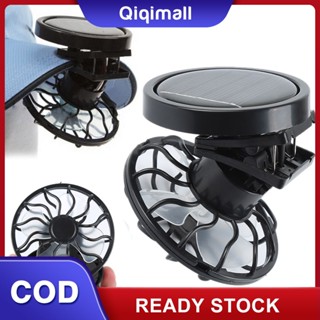 [คลังสินค้าพร้อม] Hat Fan Cooling Clip-on Cooler Sun Power Solar Cell Camping Hiking Blower &amp;#39;QIQI