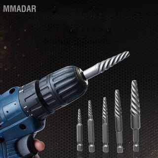 MMADAR 6 ชิ้น Headless Screw Extractor Set Woodwork Hex Shank Fine Teeth Stripped Remover เครื่องมือ