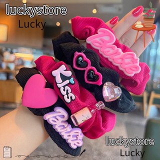 Lucky ยางรัดผมหางม้า แบบยืดหยุ่น สีพื้น แฟชั่น สําหรับตุ๊กตาบาร์บี้