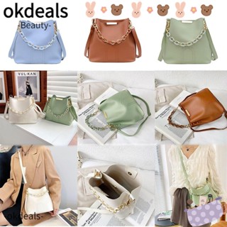 Okdeals กระเป๋าถือ กระเป๋าสะพายไหล่ ความจุขนาดใหญ่ สําหรับผู้หญิง