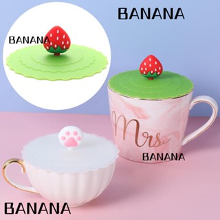 Banana1 ฝาครอบถ้วยชา กาแฟ แบบซิลิโคน กันฝุ่น