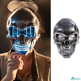 หน้ากากกะโหลกศีรษะฮาโลวีนหน้ากากเปล่งแสง LED Terror Silver Skull Ball Party Masks Men Women Universal Lines Mask TH1