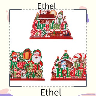 Ethel1 ตุ๊กตาหิมะ ซานตาคลอส สโนว์แมน DIY สําหรับตกแต่งสวน โต๊ะ บ้าน ปาร์ตี้